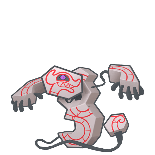 Runerigus